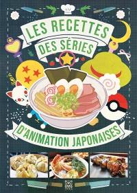 Les recettes des séries d'animation japonaises