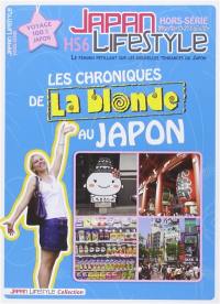 Japan lifestyle, hors-série : le féminin pétillant sur les nouvelles tendances du Japon, n° 6. La Corée du Sud