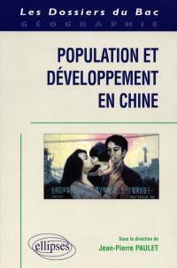 Population et développement en Chine