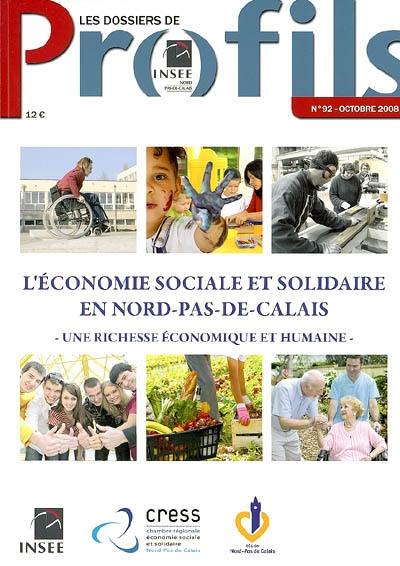 L'économie sociale et solidaire en Nord-Pas-de-Calais : une richesse économique et humaine