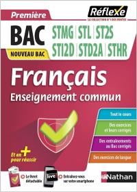 Français, enseignement commun première, bac STMG, STL, ST2S, STI2D, STD2A, STHR : nouveau bac