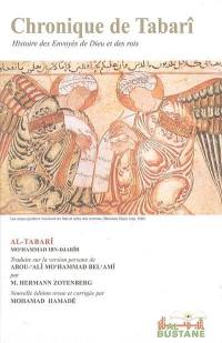 Chronique de Tabarî : histoire des envoyés de Dieu et des rois