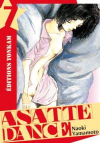 Asatte dance. Vol. 7