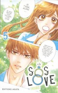 SOS love. Vol. 5