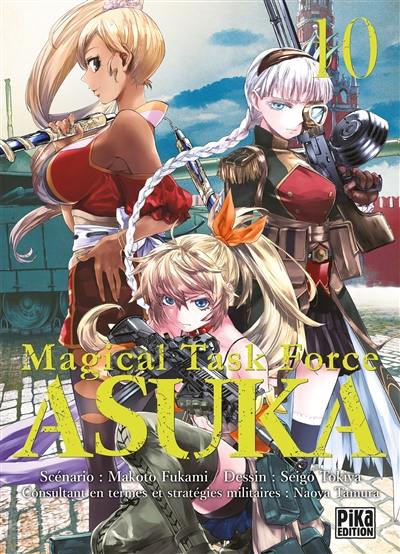 Magical task force Asuka. Vol. 10