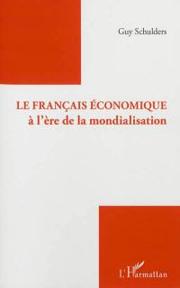 Le français économique à l'ère de la mondialisation