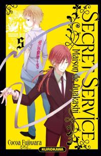 Secret Service, maison de Ayakashi. Vol. 5