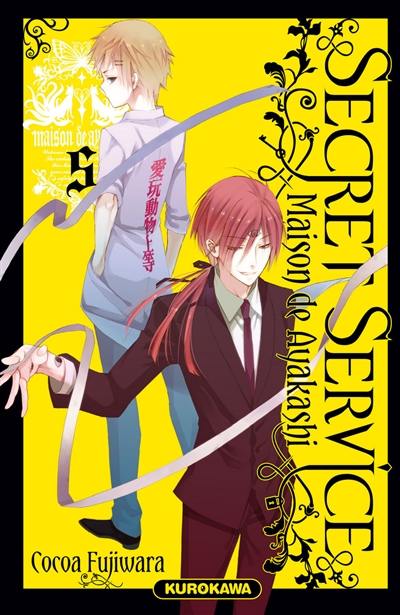 Secret Service, maison de Ayakashi. Vol. 5