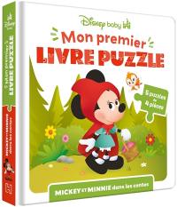 Mickey et Minnie dans les contes : 5 puzzles de 4 pièces