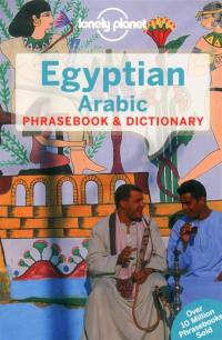 Egyptian arabic phrasebook & dictionary