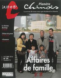 Planète chinois, n° 29. Affaires de famille