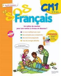 SOS français CM1, 9-10 ans : un cahier de soutien pour une remise à niveau en douceur !