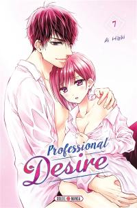 Professional desire. Vol. 7