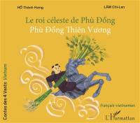 Le roi céleste de Phu Dong. Phu Dong Thiên Vuong