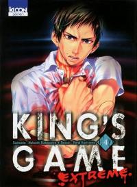 King's game extreme. Vol. 4