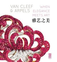 Van Cleef & Arpels : l'art de la haute joaillerie : exposition, Paris, Musée des arts décoratifs, du 20 septembre 2012 au 10 février 2013