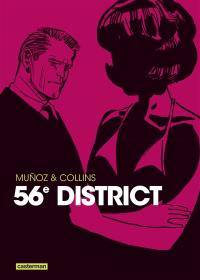 56e district. Jim sudden