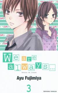 We are always.... Vol. 3