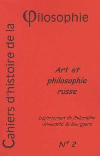 Art et philosophie russe