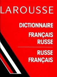 Dictionnaire bilingue : français-russe, russe-français