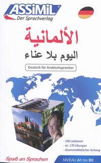 Deutsch für Arabischsprecher : Niveau A1 bis B2