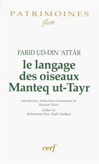 Le langage des oiseaux. Manteq ut-Tayr