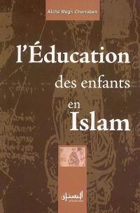 L'éducation des enfants en islam