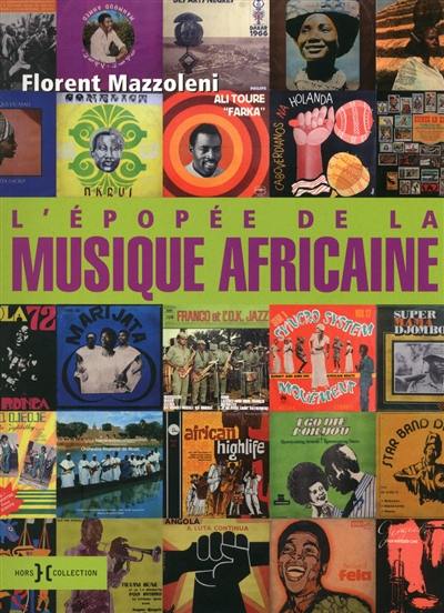 L'épopée de la musique africaine