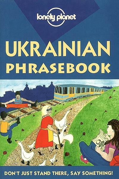 Ukrainian phrasebook