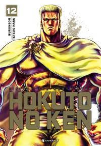 Hokuto no Ken : fist of the North Star. Vol. 12