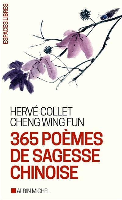 365 poèmes de sagesse chinoise