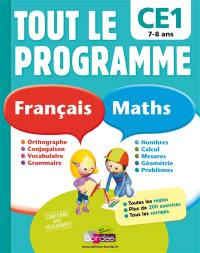 Tout le programme français-maths, CE1