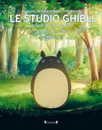 Studio Ghibli : le guide de tous les films