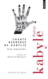 Chants berbères de Kabylie : poésie kabyle