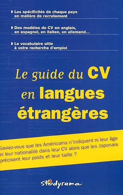 Le guide du CV en langues étrangères