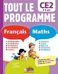 Tout le programme français-maths, CE2