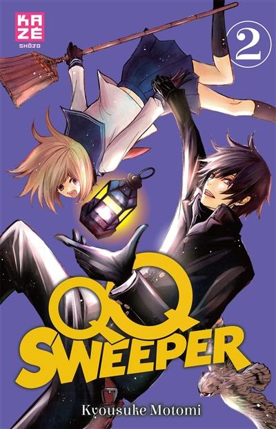 QQ sweeper. Vol. 2