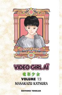 Video girl Aï. Vol. 12. Jalousie
