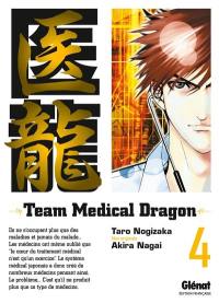 Team medical dragon. Vol. 4