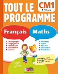 Tout le programme français-maths, CM1