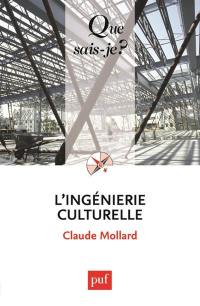 L'ingénierie culturelle et l'évaluation des politiques culturelles en France