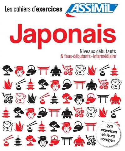 Japonais : niveaux débutants & faux-débutants-intermédiaire
