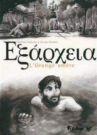 Exarcheia : l'orange amère