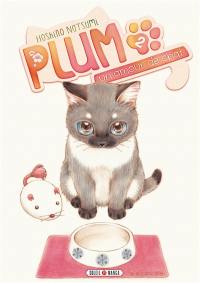 Plum, un amour de chat. Vol. 2
