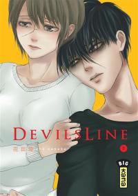 Devil's line. Vol. 7
