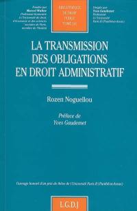 La transmission des obligations en droit administratif
