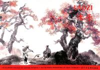 Encyclopédie visuelle des grands penseurs : Laozi. The pictural biographies of great thinkers : Laozi