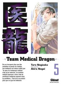 Team medical dragon. Vol. 5