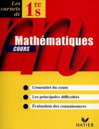 Cours mathématiques 1re S