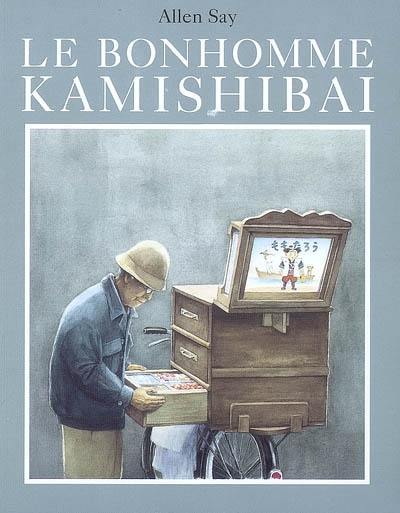 Le bonhomme kamishibaï